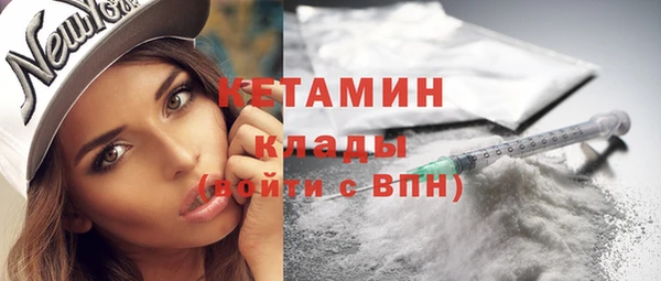 амф Аркадак