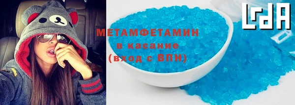 амф Аркадак