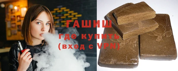 амф Аркадак