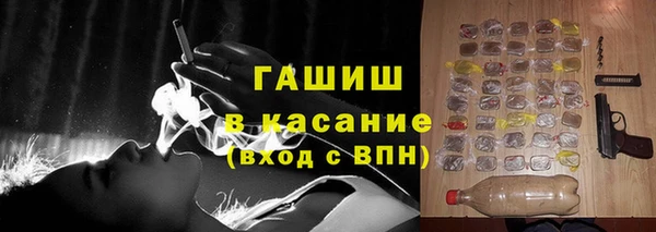 амф Аркадак