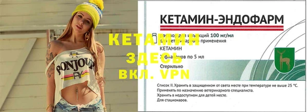 амф Аркадак