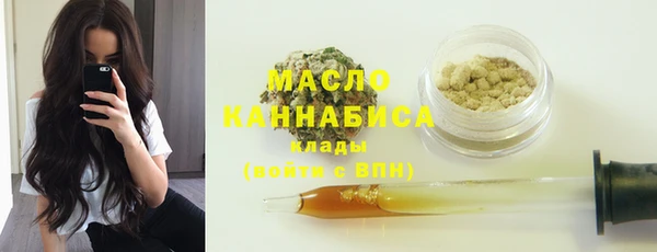 амф Аркадак