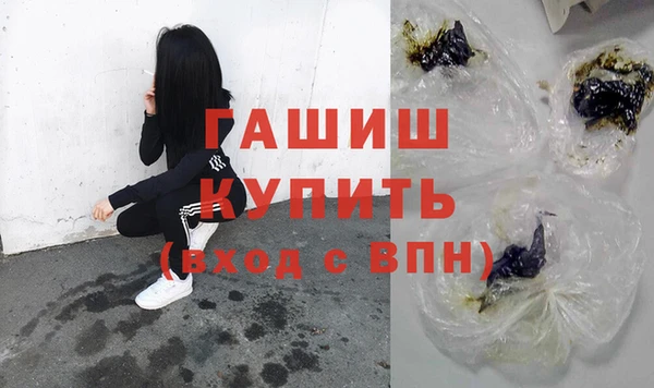 амф Аркадак