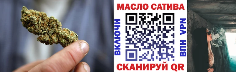 mega   Фокино  ТГК жижа 